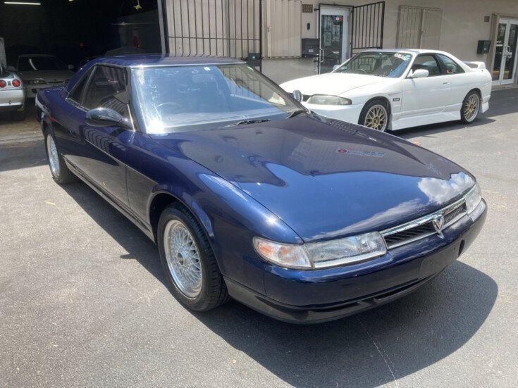 Thumbnail Photo undefined for 1992 Mazda Cosmo
